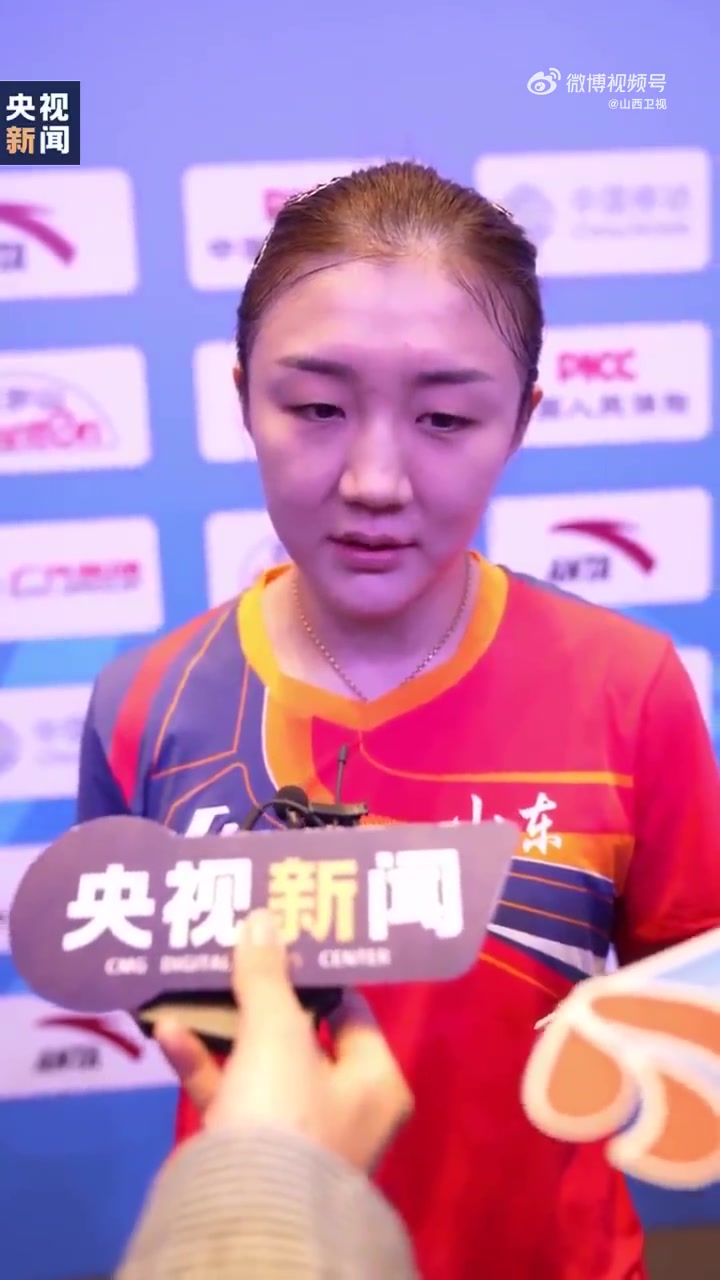  陈梦赛点兑现，上海海港淘汰巴塞罗那晋级四强，主帅激动落泪